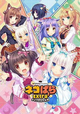 国产99久久久国产精品免费直播